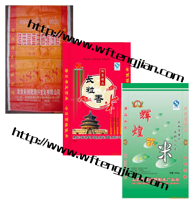 編織袋，塑料編織袋，彩色編織袋